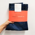 Jeanswest-Freeform-360-2