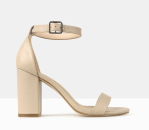 Betts Ornate Single Sole Sandals, $79.99 – http://bit.ly/2omrtOK 